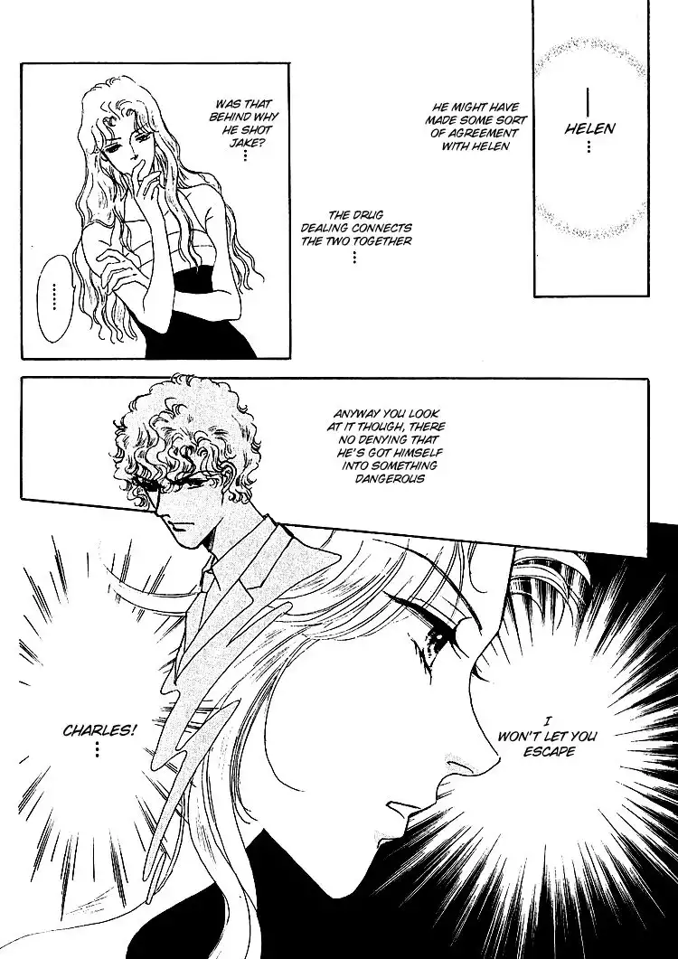 Silver (FUJITA Kazuko) Chapter 51 19